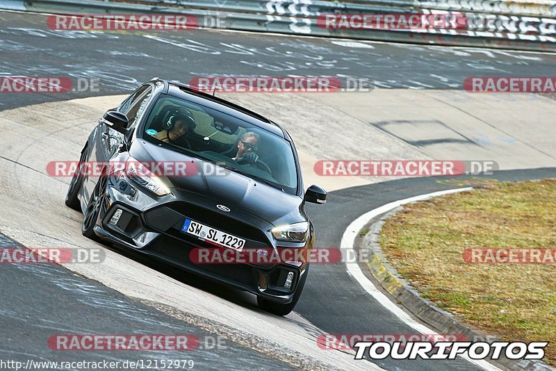 Bild #12152979 - Touristenfahrten Nürburgring Nordschleife (09.04.2021)