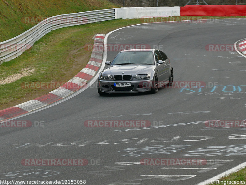 Bild #12153058 - Touristenfahrten Nürburgring Nordschleife (09.04.2021)