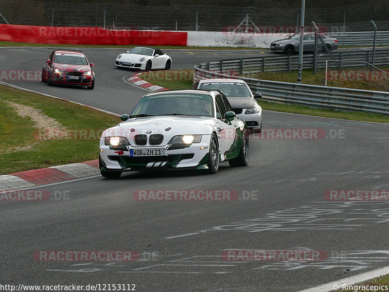 Bild #12153112 - Touristenfahrten Nürburgring Nordschleife (09.04.2021)