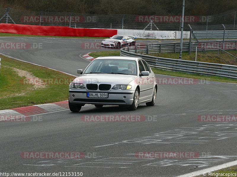 Bild #12153150 - Touristenfahrten Nürburgring Nordschleife (09.04.2021)