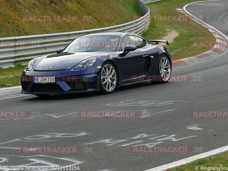 Bild #12153256 - Touristenfahrten Nürburgring Nordschleife (09.04.2021)