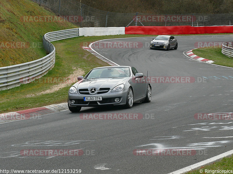 Bild #12153259 - Touristenfahrten Nürburgring Nordschleife (09.04.2021)