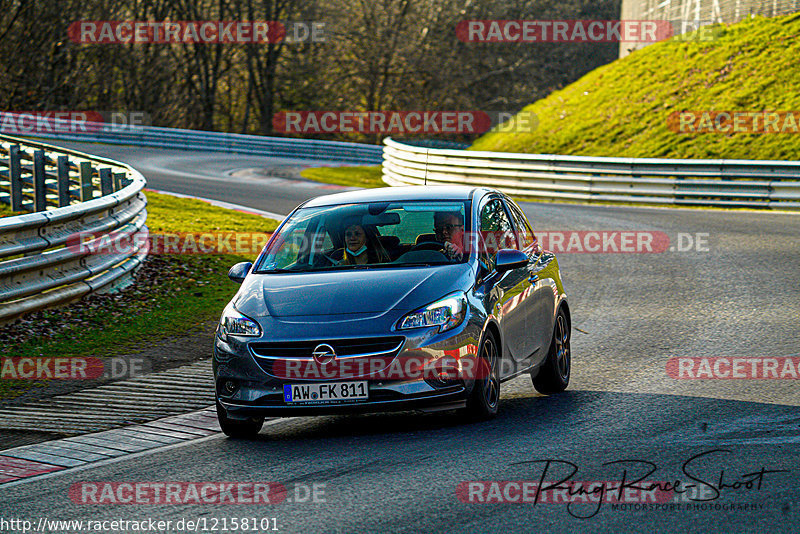 Bild #12158101 - Touristenfahrten Nürburgring Nordschleife (13.04.2021)