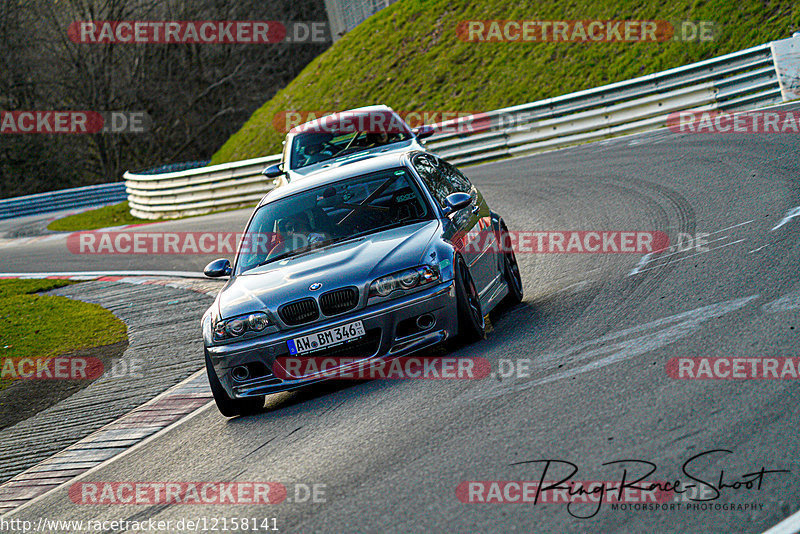 Bild #12158141 - Touristenfahrten Nürburgring Nordschleife (13.04.2021)