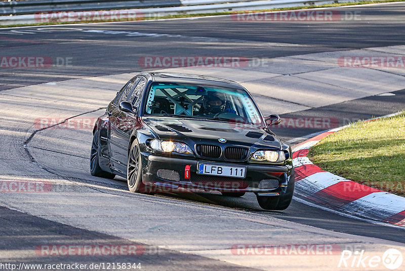 Bild #12158344 - Touristenfahrten Nürburgring Nordschleife (13.04.2021)