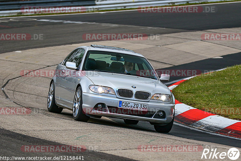 Bild #12158441 - Touristenfahrten Nürburgring Nordschleife (13.04.2021)