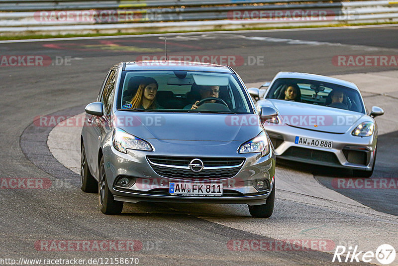 Bild #12158670 - Touristenfahrten Nürburgring Nordschleife (13.04.2021)