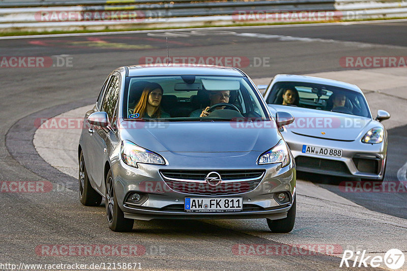 Bild #12158671 - Touristenfahrten Nürburgring Nordschleife (13.04.2021)