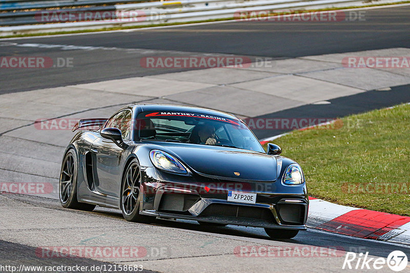 Bild #12158683 - Touristenfahrten Nürburgring Nordschleife (13.04.2021)