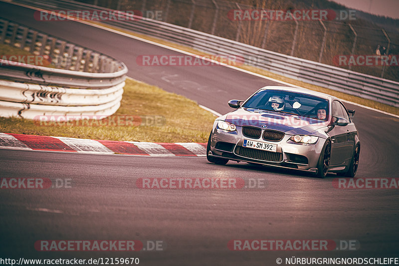 Bild #12159670 - Touristenfahrten Nürburgring Nordschleife (13.04.2021)