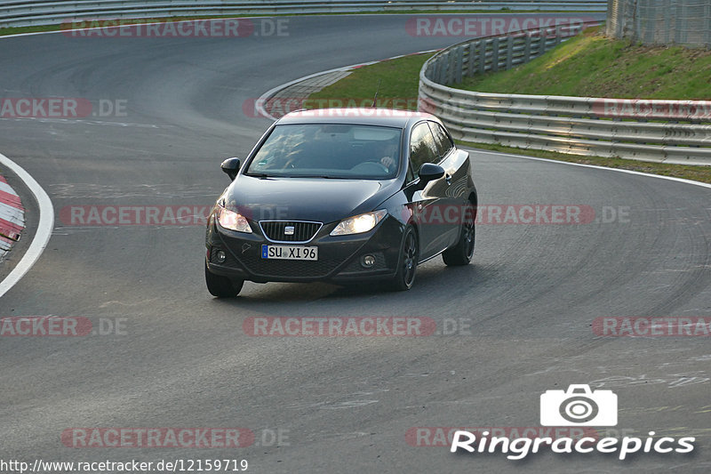 Bild #12159719 - Touristenfahrten Nürburgring Nordschleife (13.04.2021)