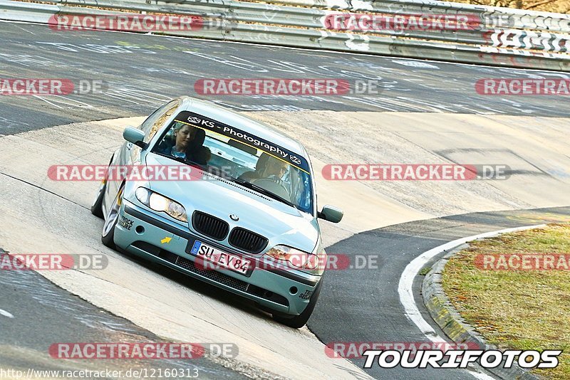 Bild #12160313 - Touristenfahrten Nürburgring Nordschleife (13.04.2021)