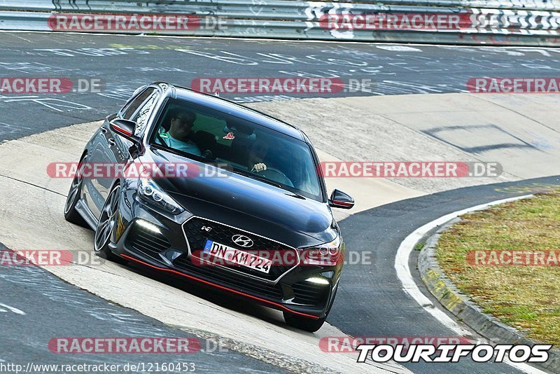 Bild #12160453 - Touristenfahrten Nürburgring Nordschleife (13.04.2021)