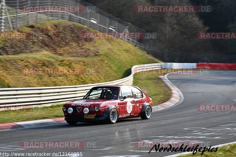 Bild #12160955 - Touristenfahrten Nürburgring Nordschleife (14.04.2021)