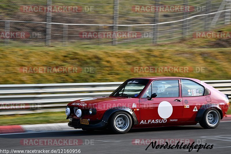 Bild #12160956 - Touristenfahrten Nürburgring Nordschleife (14.04.2021)