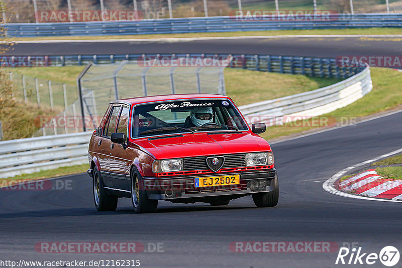 Bild #12162315 - Touristenfahrten Nürburgring Nordschleife (14.04.2021)