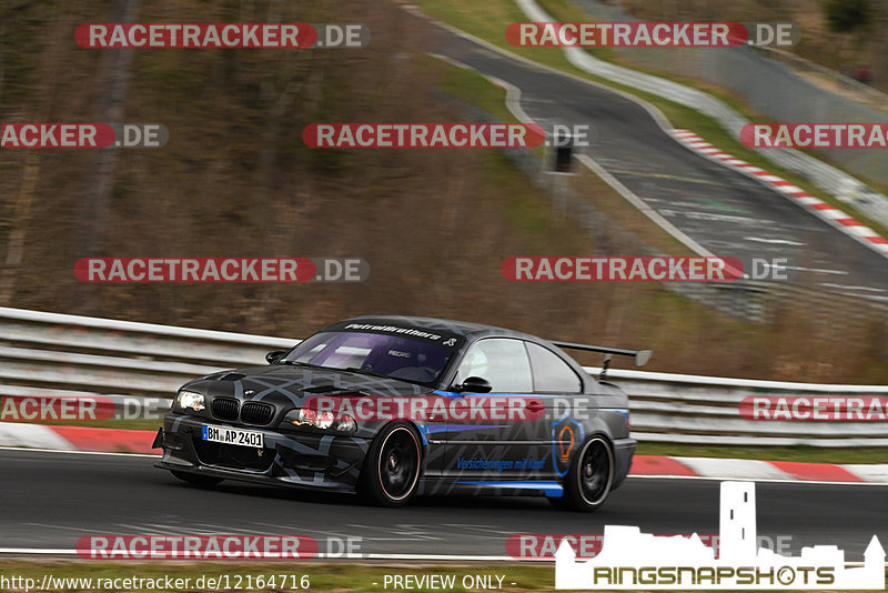 Bild #12164716 - Touristenfahrten Nürburgring Nordschleife (15.04.2021)