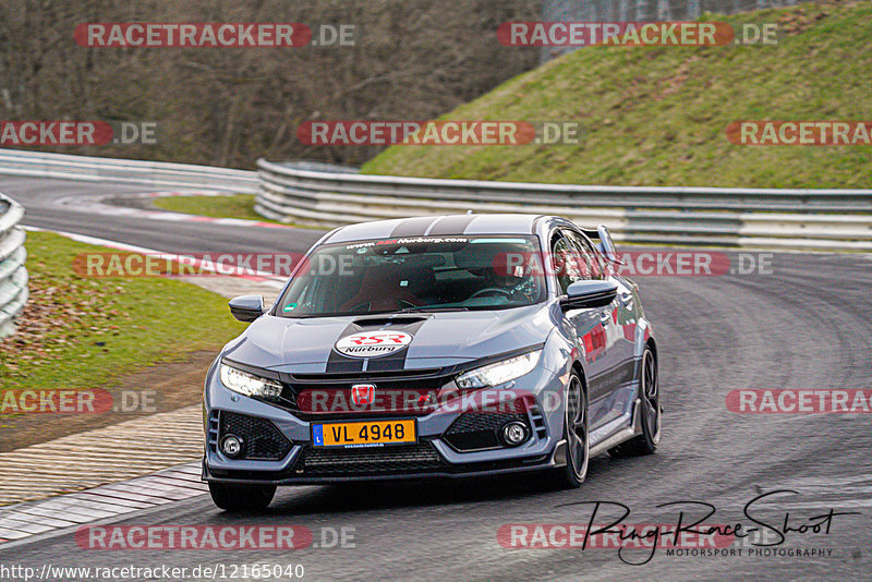 Bild #12165040 - Touristenfahrten Nürburgring Nordschleife (15.04.2021)