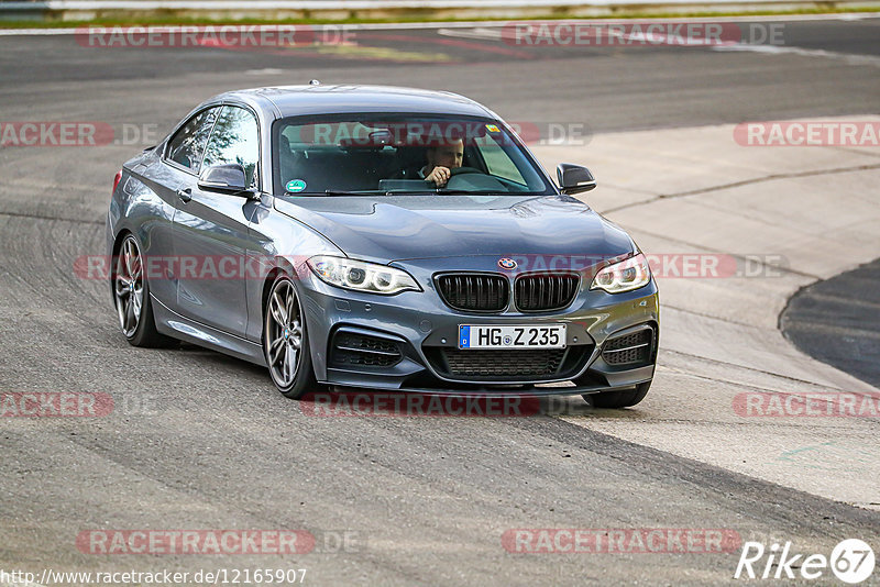 Bild #12165907 - Touristenfahrten Nürburgring Nordschleife (15.04.2021)