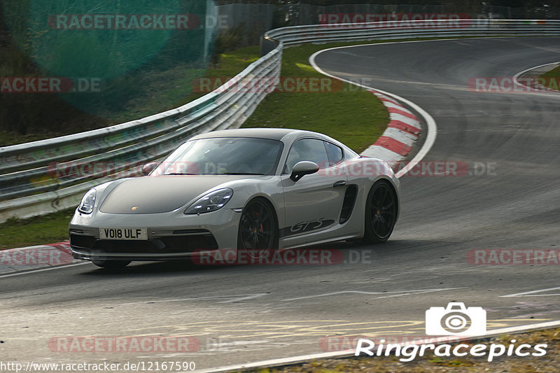 Bild #12167590 - Touristenfahrten Nürburgring Nordschleife (15.04.2021)