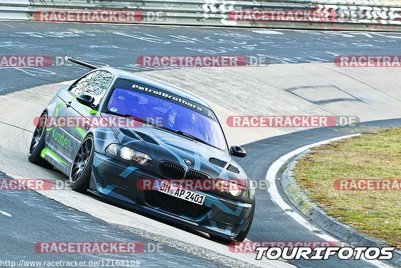 Bild #12168109 - Touristenfahrten Nürburgring Nordschleife (15.04.2021)