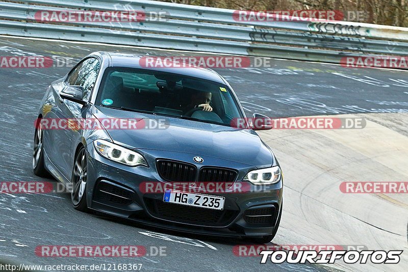 Bild #12168367 - Touristenfahrten Nürburgring Nordschleife (15.04.2021)