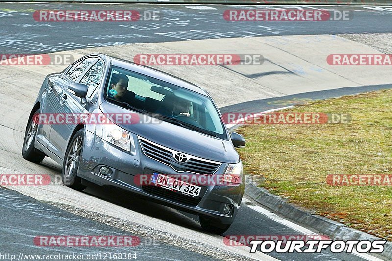 Bild #12168384 - Touristenfahrten Nürburgring Nordschleife (15.04.2021)