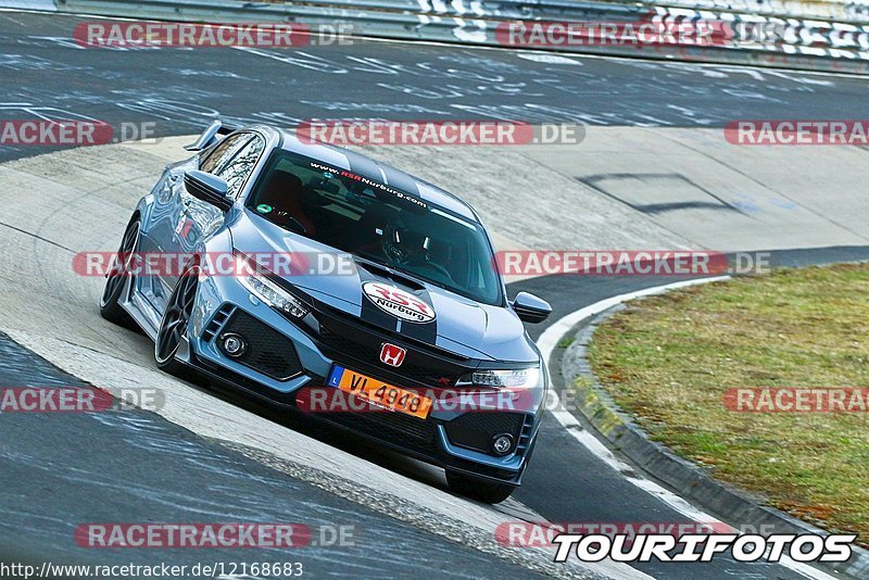 Bild #12168683 - Touristenfahrten Nürburgring Nordschleife (15.04.2021)