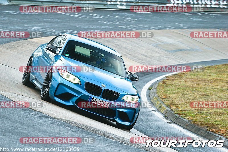 Bild #12168859 - Touristenfahrten Nürburgring Nordschleife (15.04.2021)