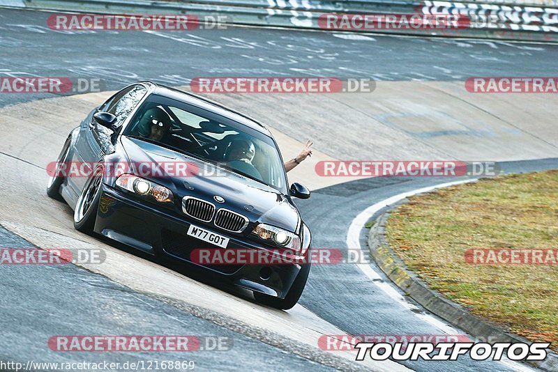 Bild #12168869 - Touristenfahrten Nürburgring Nordschleife (15.04.2021)