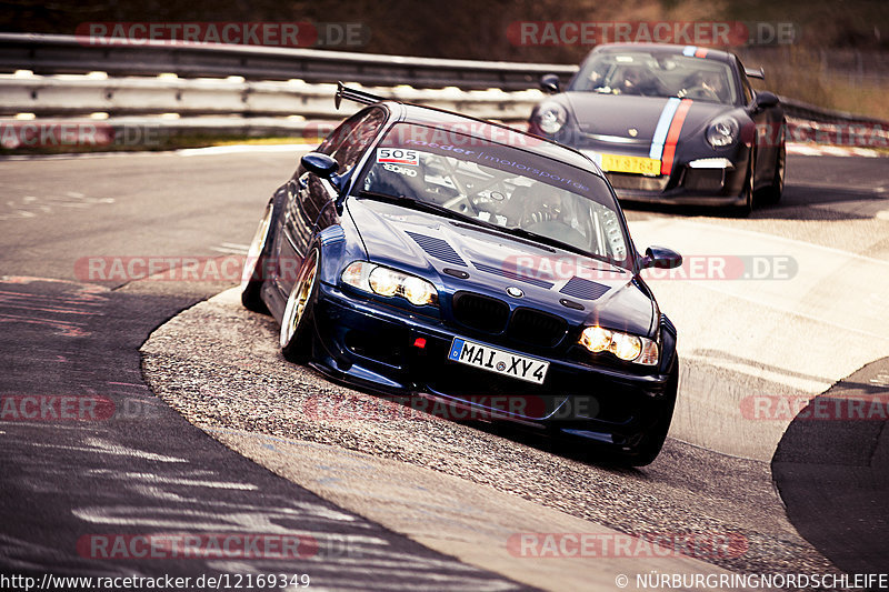 Bild #12169349 - Touristenfahrten Nürburgring Nordschleife (15.04.2021)