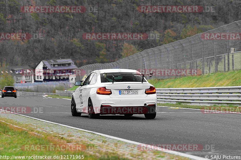 Bild #12171965 - Touristenfahrten Nürburgring Nordschleife (17.04.2021)