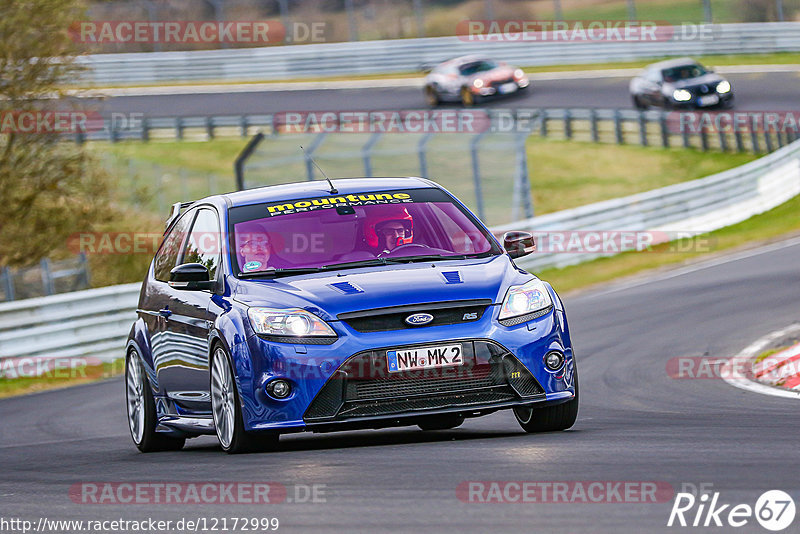 Bild #12172999 - Touristenfahrten Nürburgring Nordschleife (17.04.2021)