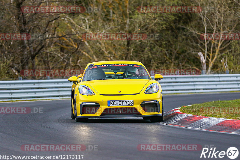 Bild #12173117 - Touristenfahrten Nürburgring Nordschleife (17.04.2021)