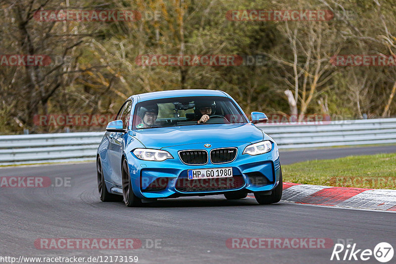 Bild #12173159 - Touristenfahrten Nürburgring Nordschleife (17.04.2021)