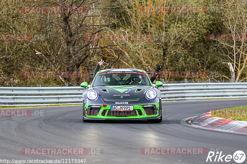 Bild #12173347 - Touristenfahrten Nürburgring Nordschleife (17.04.2021)