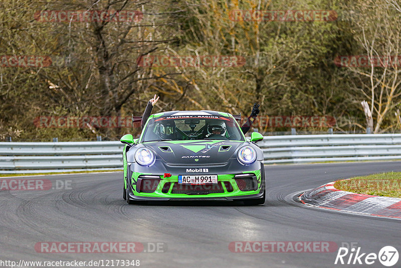 Bild #12173348 - Touristenfahrten Nürburgring Nordschleife (17.04.2021)