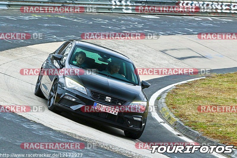 Bild #12173977 - Touristenfahrten Nürburgring Nordschleife (17.04.2021)