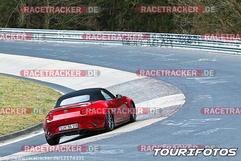 Bild #12174331 - Touristenfahrten Nürburgring Nordschleife (17.04.2021)