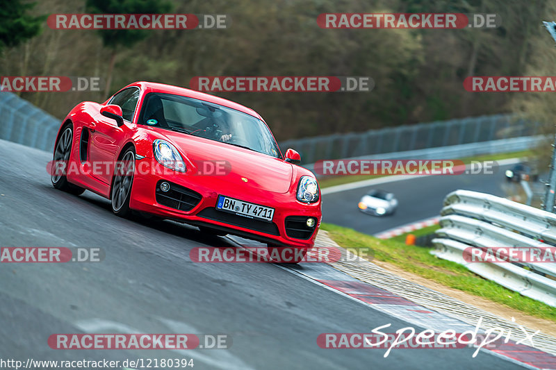 Bild #12180394 - Touristenfahrten Nürburgring Nordschleife (18.04.2021)