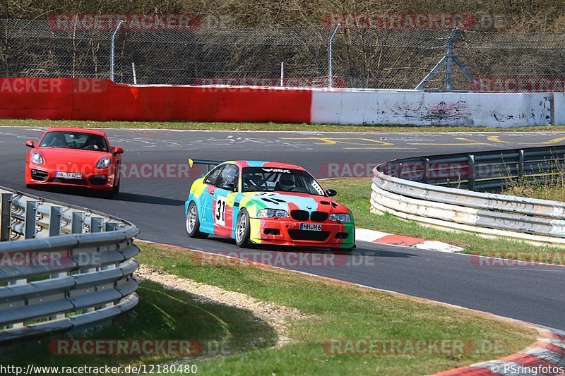 Bild #12180480 - Touristenfahrten Nürburgring Nordschleife (18.04.2021)