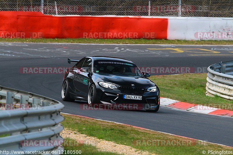 Bild #12180500 - Touristenfahrten Nürburgring Nordschleife (18.04.2021)