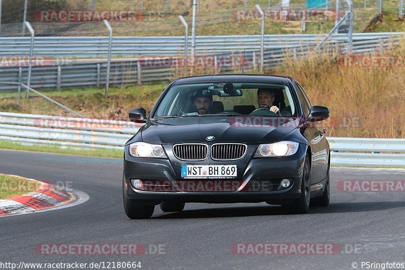 Bild #12180664 - Touristenfahrten Nürburgring Nordschleife (18.04.2021)