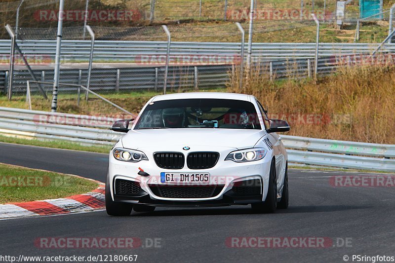 Bild #12180667 - Touristenfahrten Nürburgring Nordschleife (18.04.2021)