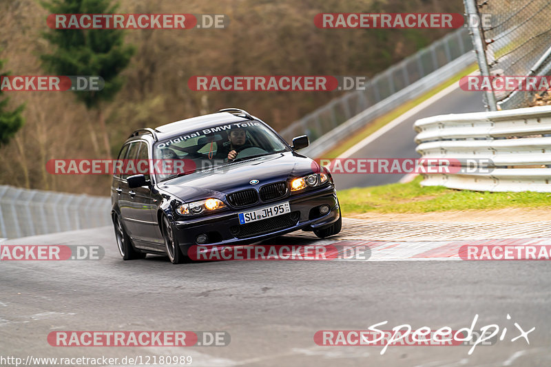 Bild #12180989 - Touristenfahrten Nürburgring Nordschleife (18.04.2021)