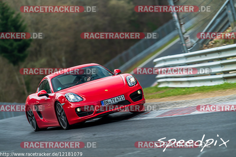 Bild #12181079 - Touristenfahrten Nürburgring Nordschleife (18.04.2021)