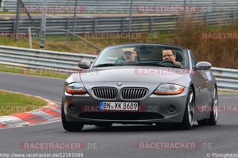 Bild #12181099 - Touristenfahrten Nürburgring Nordschleife (18.04.2021)