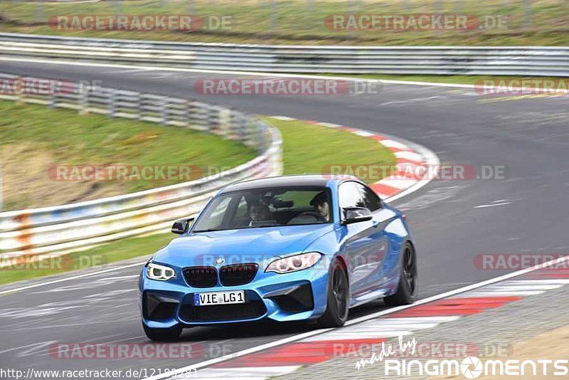 Bild #12189281 - Touristenfahrten Nürburgring Nordschleife (18.04.2021)