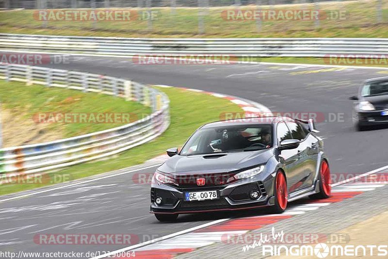 Bild #12190064 - Touristenfahrten Nürburgring Nordschleife (18.04.2021)