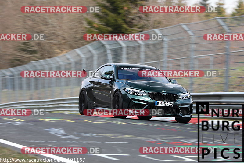 Bild #12191167 - Touristenfahrten Nürburgring Nordschleife (18.04.2021)